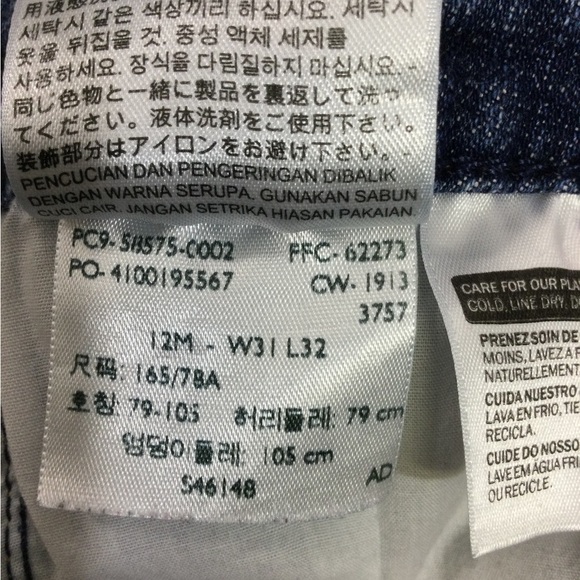 Levi’s Women’s Mid Rise Skinny Medium Wash Color Red Tab Size 12 W 31 L 32 - Picture 10 of 11